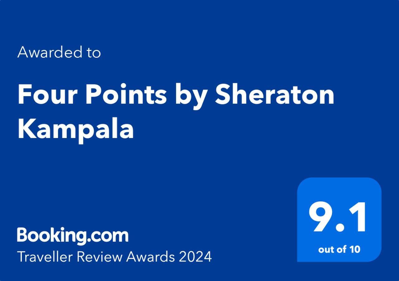 Four Points By Sheraton Кампала Экстерьер фото